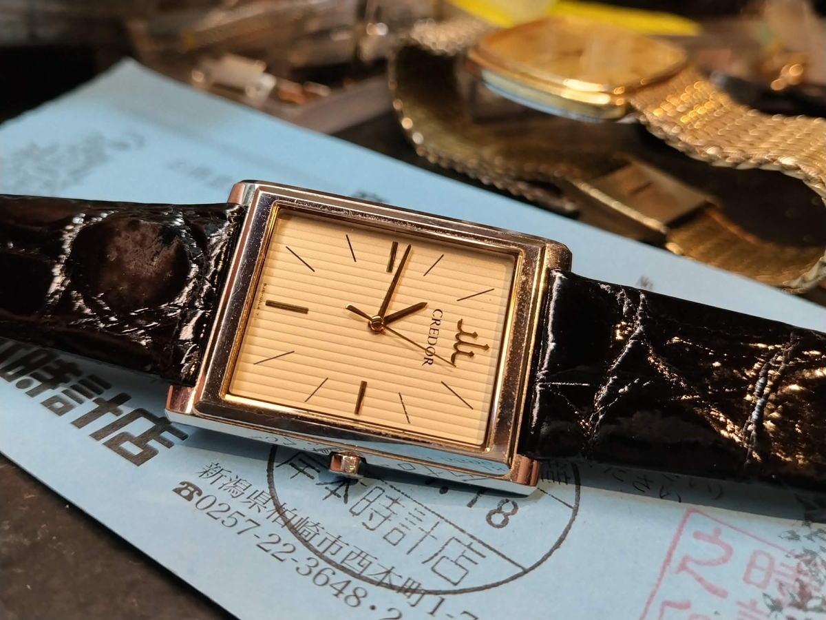 クレドール #CREDOR #セイコー #SEIKO #角型 #時計 #電池交換 #新潟県