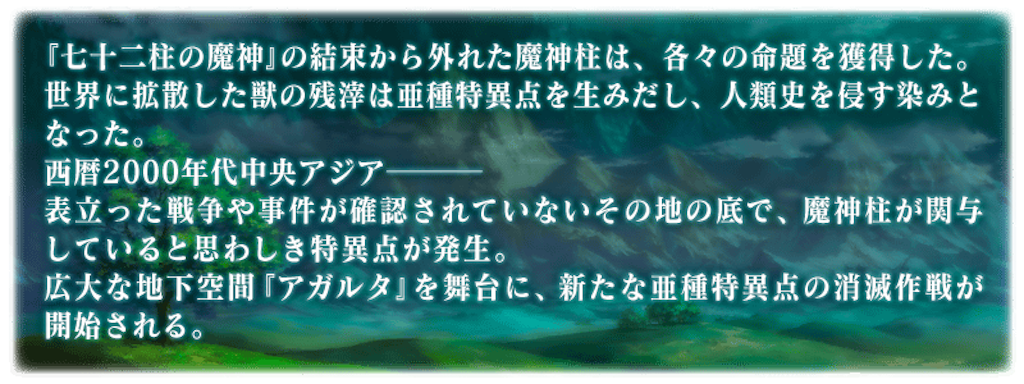 f:id:kishinox:20170726233812p:image f:id:kishinox:20170726233812p:image