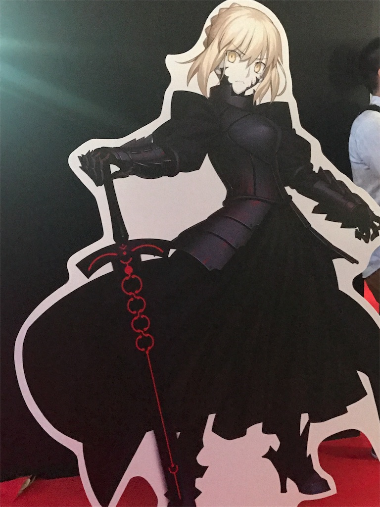 FGO Fes.2017 第四特異点 コンセプトアート Yahoo!オークション - 【現状】Fate/Grand Order FGO Fes. 2017