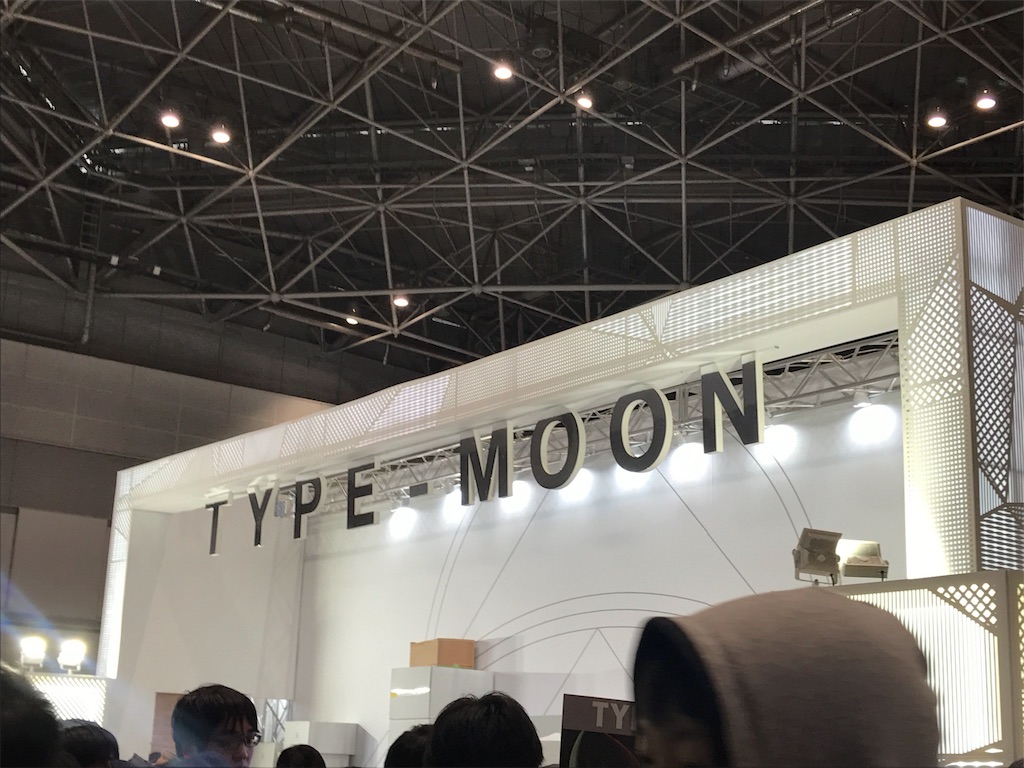 f:id:kishinox:20180101152809j:image