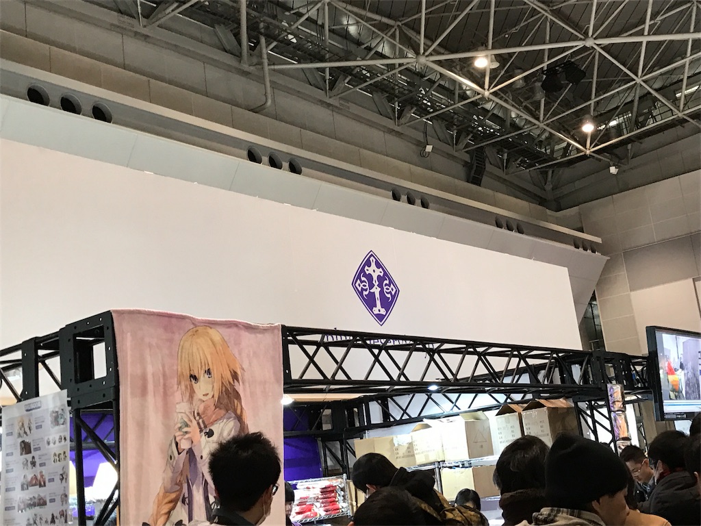 f:id:kishinox:20180101152956j:image f:id:kishinox:20180101152956j:image