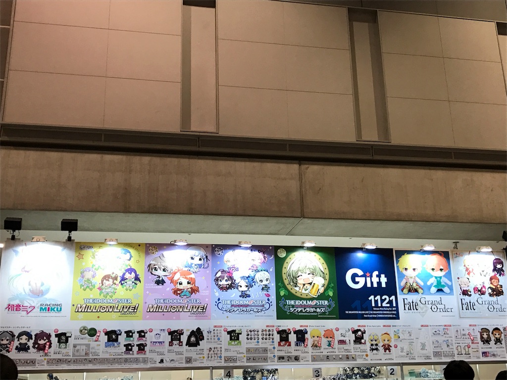 f:id:kishinox:20180101153443j:image f:id:kishinox:20180101153443j:image