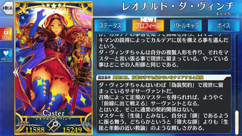 f:id:kishinox:20180103111047j:image f:id:kishinox:20180103111047j:image
