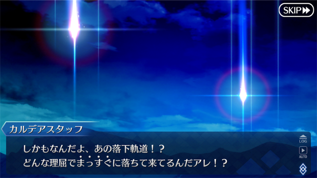 f:id:kishinox:20180106185607p:image f:id:kishinox:20180106185607p:image