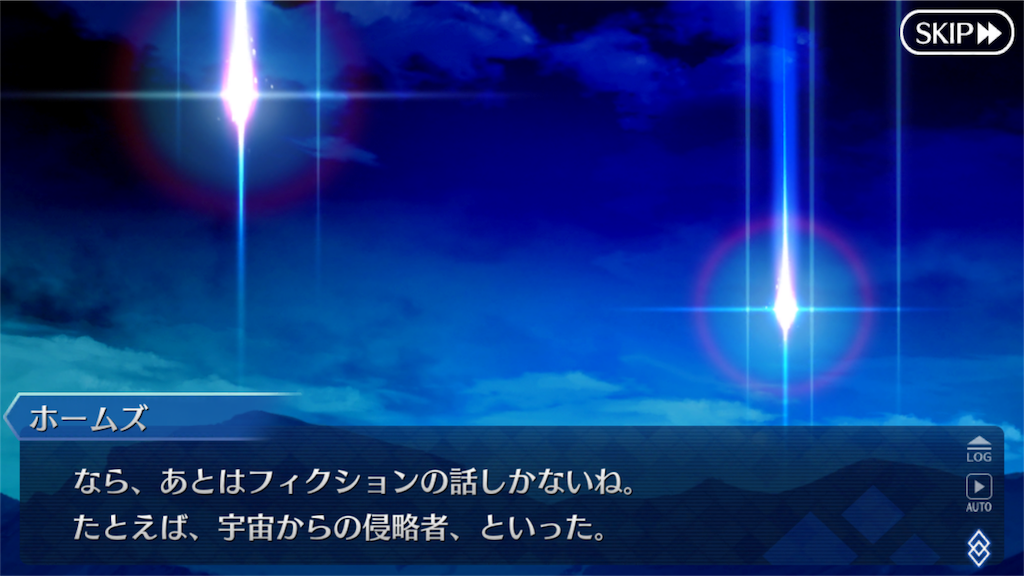 f:id:kishinox:20180106185622p:image f:id:kishinox:20180106185622p:image