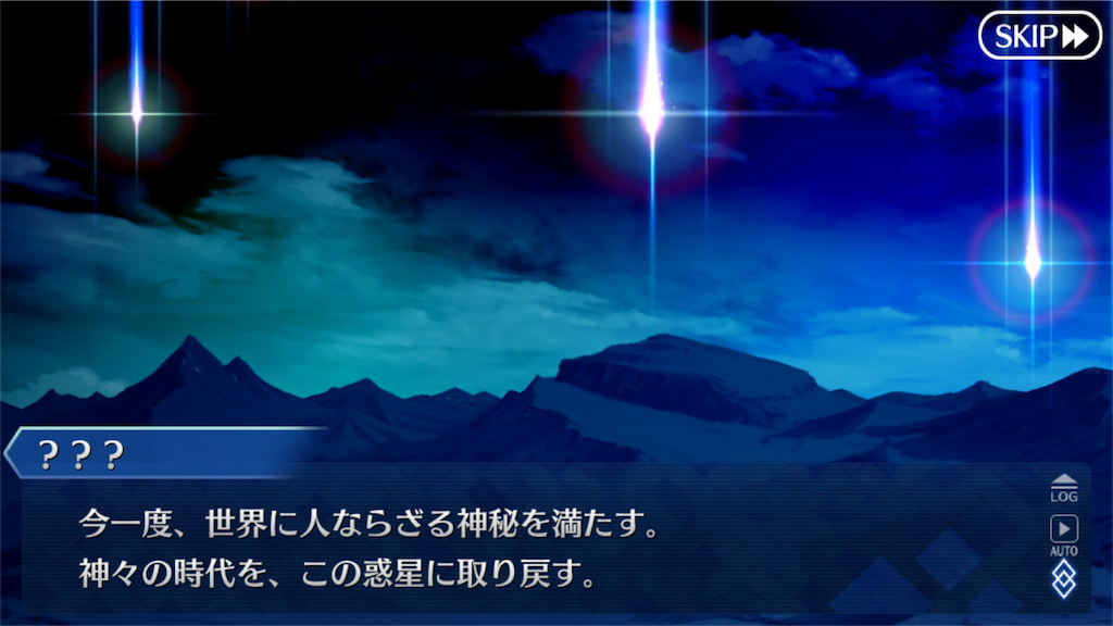 f:id:kishinox:20180106185723p:image f:id:kishinox:20180106185723p:image