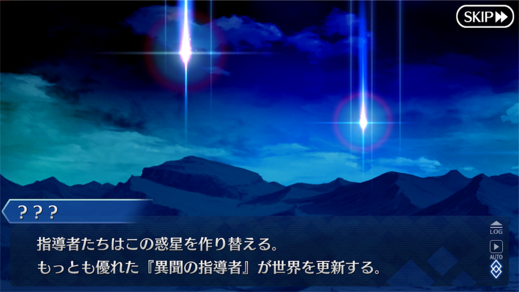 f:id:kishinox:20180106185814p:image f:id:kishinox:20180106185814p:image