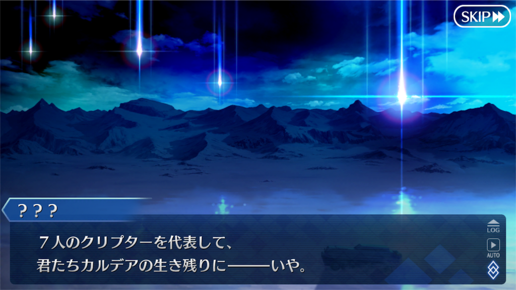 f:id:kishinox:20180106185846p:image f:id:kishinox:20180106185846p:image