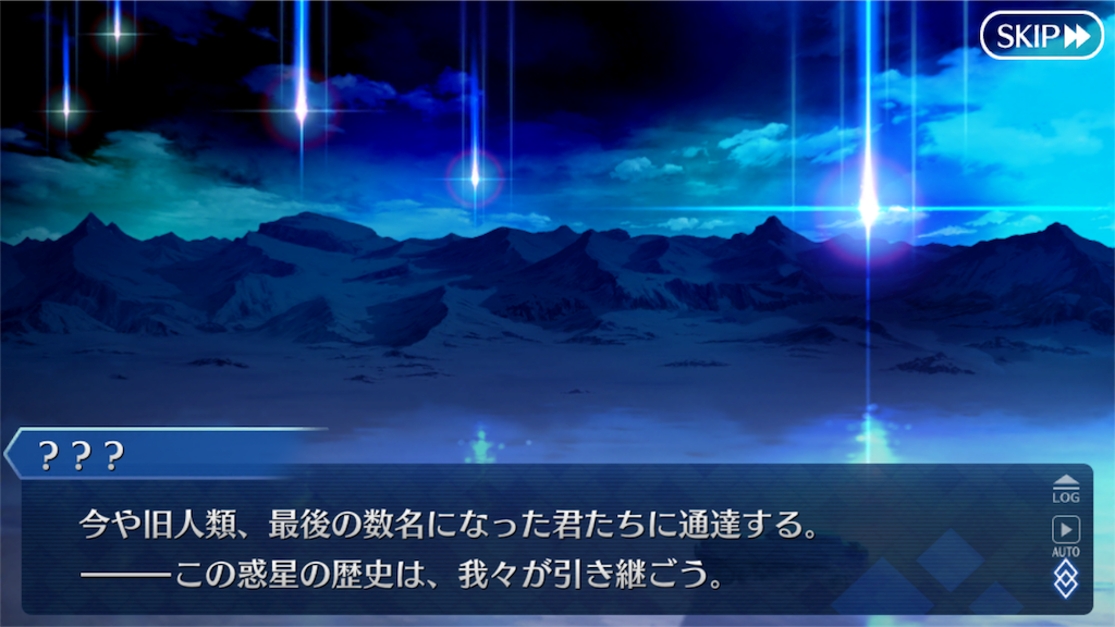 f:id:kishinox:20180106185918p:image f:id:kishinox:20180106185918p:image