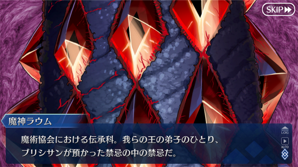 f:id:kishinox:20180106190547p:image f:id:kishinox:20180106190547p:image