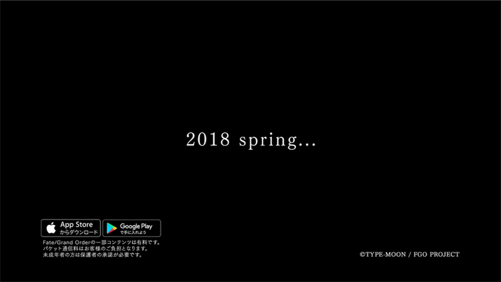 f:id:kishinox:20180106191519p:image f:id:kishinox:20180106191519p:image