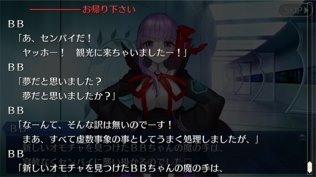 f:id:kishinox:20180106191725p:image f:id:kishinox:20180106191725p:image