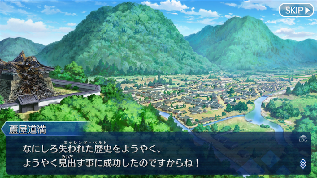f:id:kishinox:20180106192833p:image f:id:kishinox:20180106192833p:image