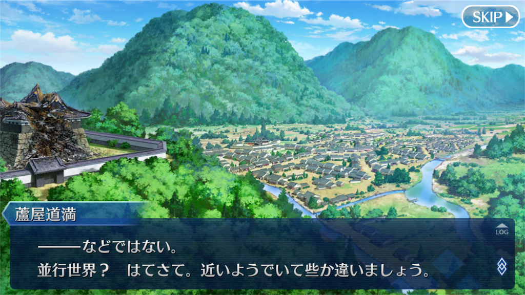 f:id:kishinox:20180106192923p:image f:id:kishinox:20180106192923p:image