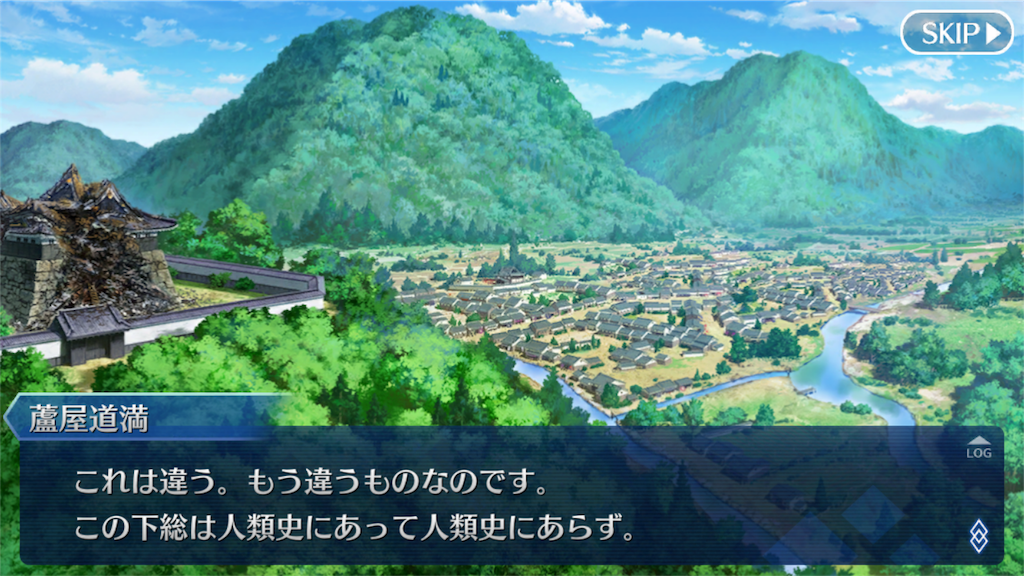 f:id:kishinox:20180106192945p:image f:id:kishinox:20180106192945p:image