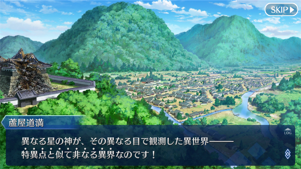 f:id:kishinox:20180106193000p:image f:id:kishinox:20180106193000p:image