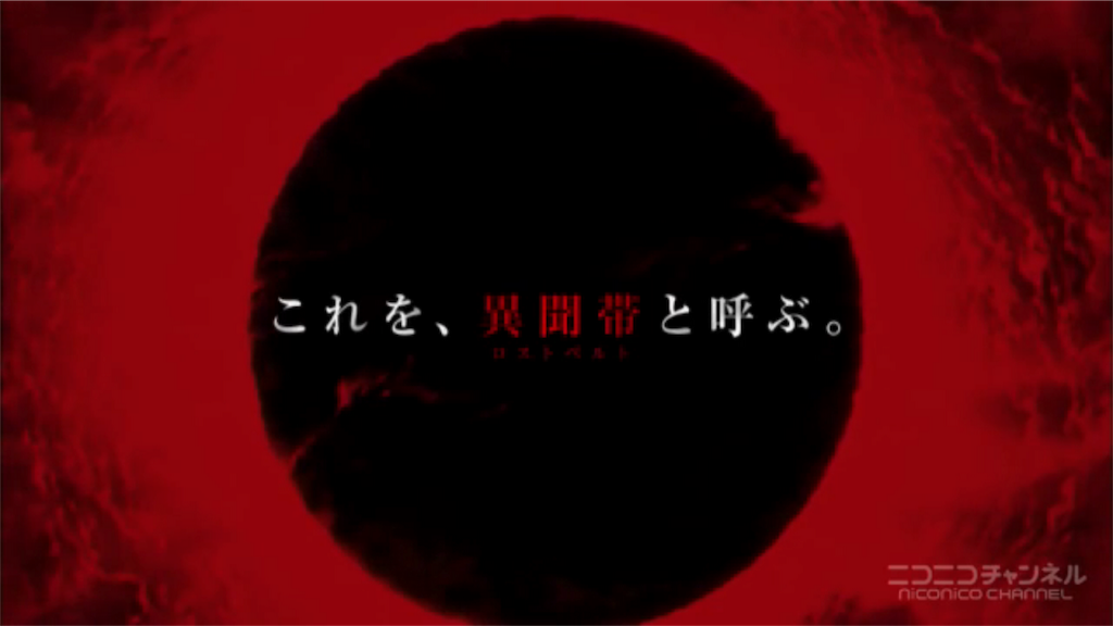 f:id:kishinox:20180106193253p:image f:id:kishinox:20180106193253p:image