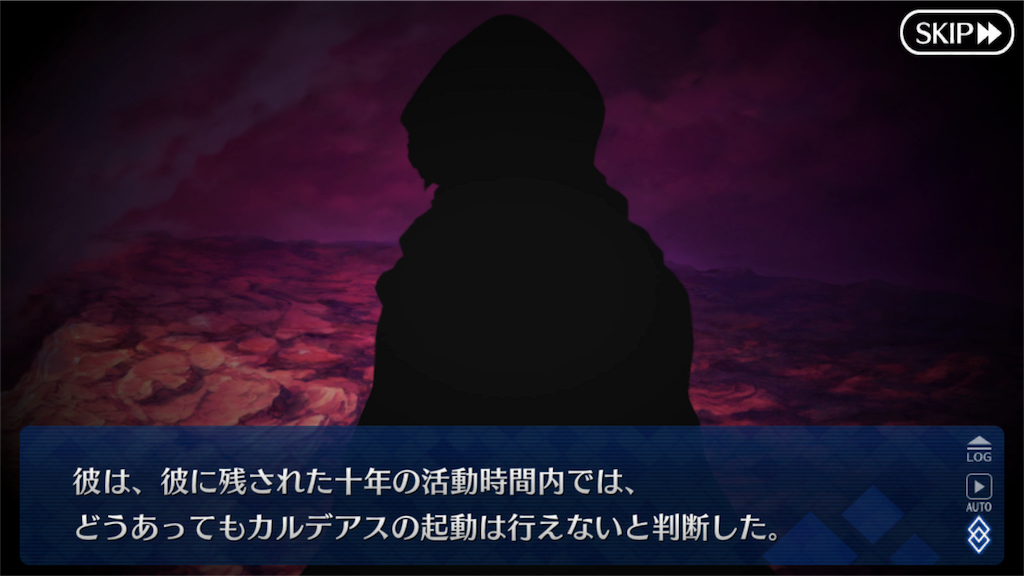 f:id:kishinox:20180107001016p:image f:id:kishinox:20180107001016p:image