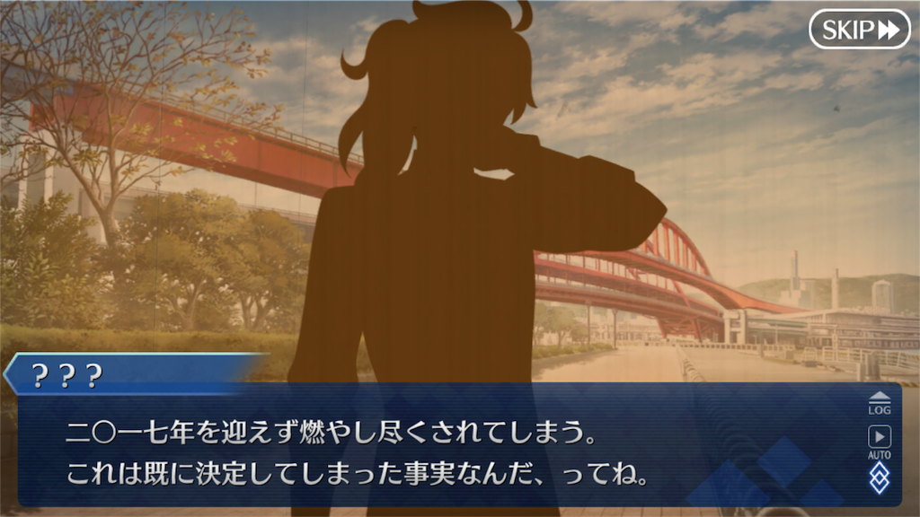 f:id:kishinox:20180107003549p:image f:id:kishinox:20180107003549p:image