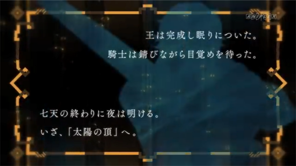 f:id:kishinox:20180128022843p:image f:id:kishinox:20180128022843p:image