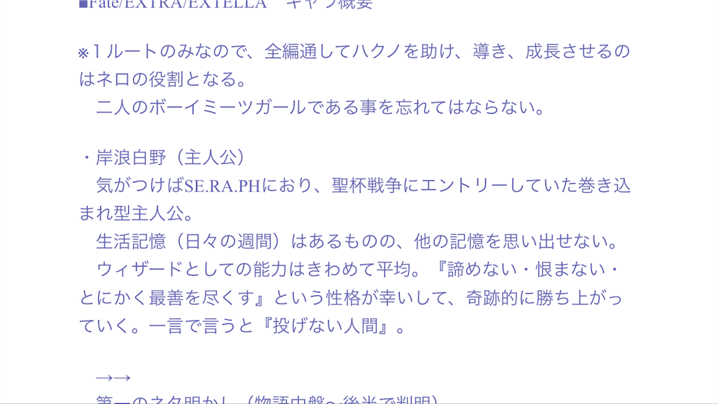 f:id:kishinox:20180128022925p:image f:id:kishinox:20180128022925p:image