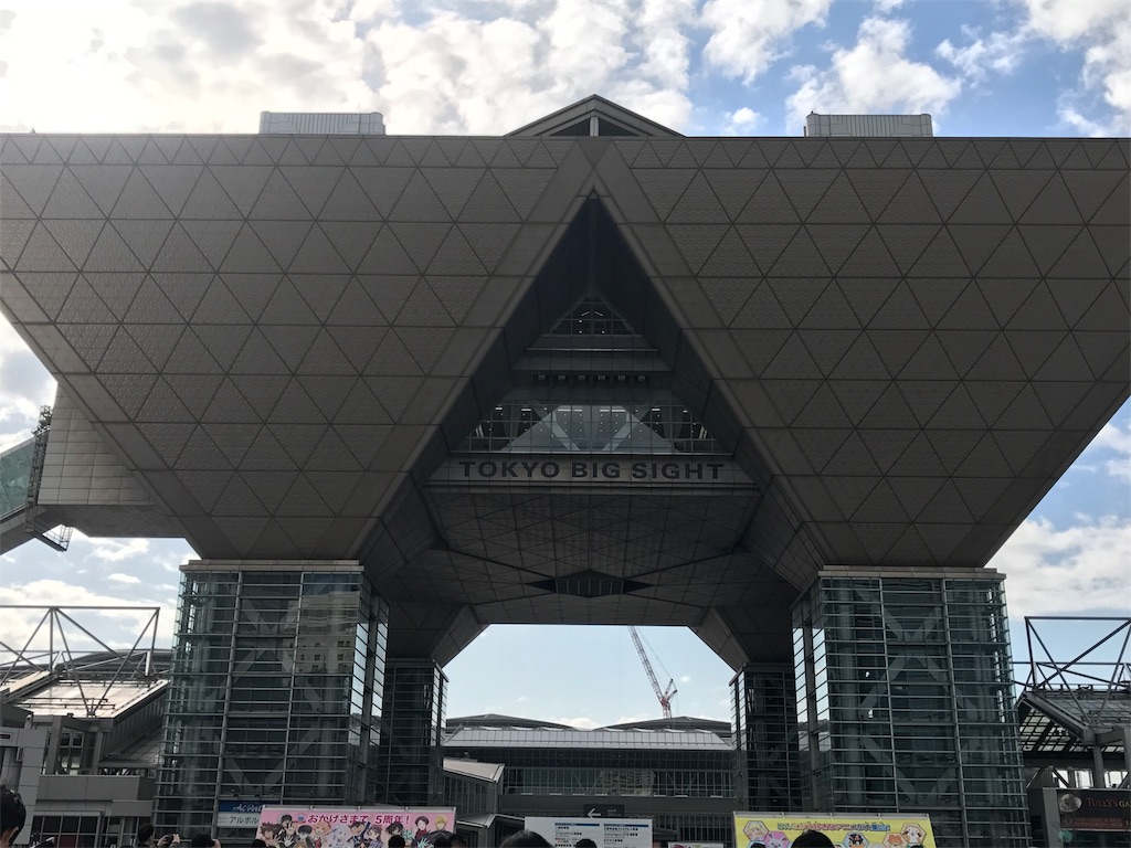 f:id:kishinox:20180331230507j:image f:id:kishinox:20180331230507j:image