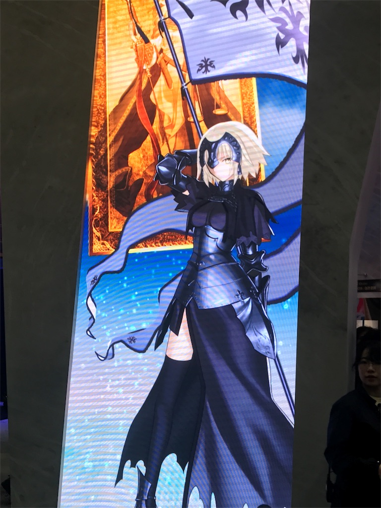 f:id:kishinox:20180331232340j:image f:id:kishinox:20180331232340j:image
