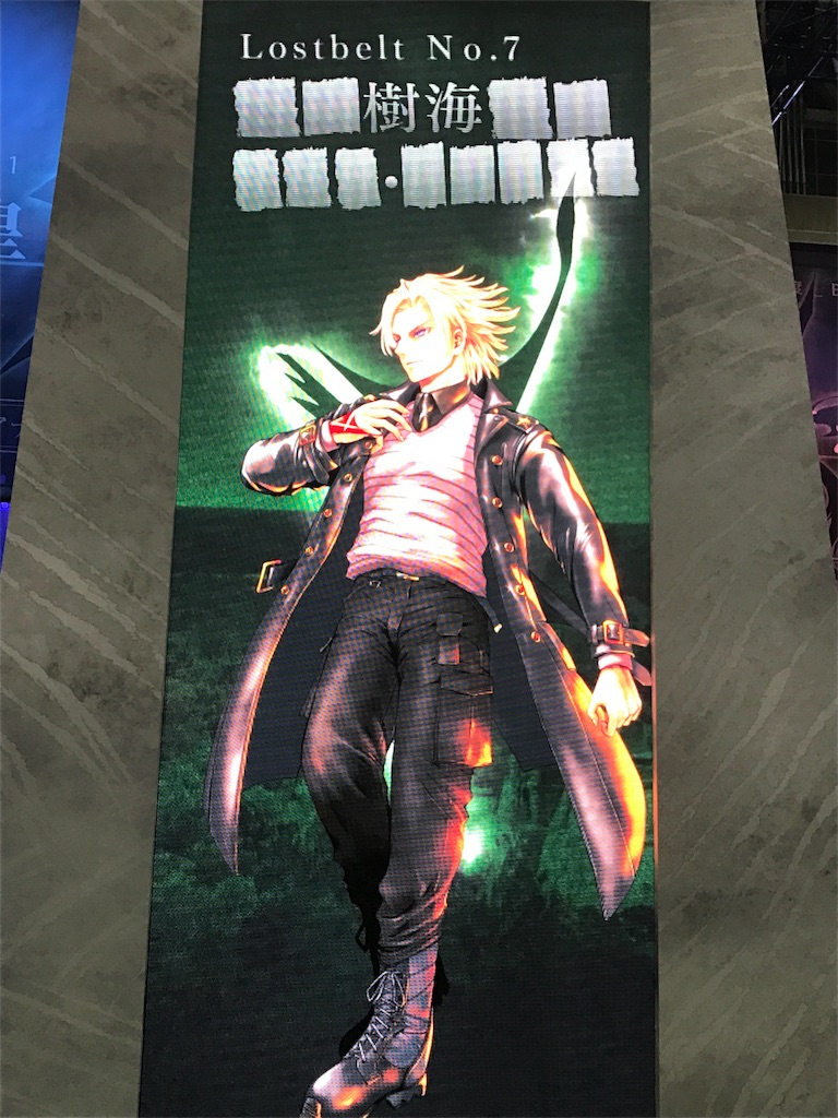 f:id:kishinox:20180331232840j:image f:id:kishinox:20180331232840j:image
