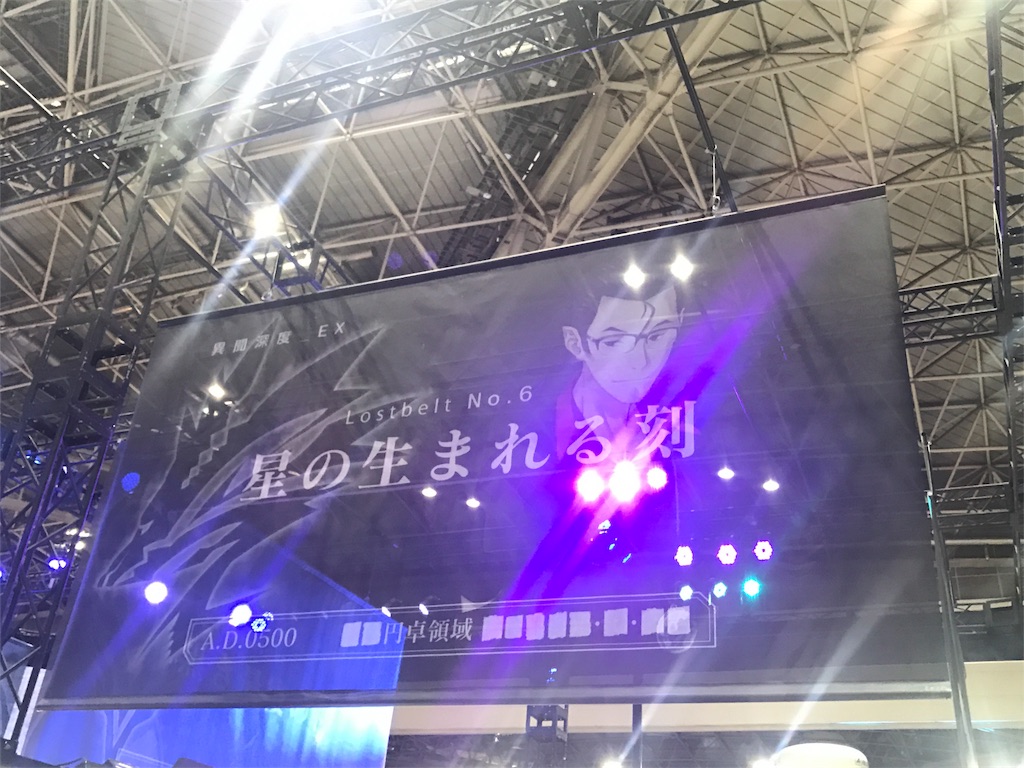 f:id:kishinox:20180331233713j:image f:id:kishinox:20180331233713j:image
