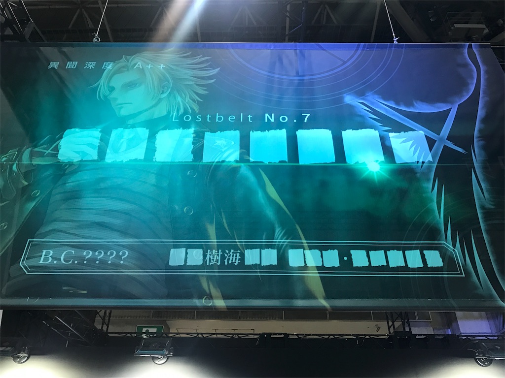 f:id:kishinox:20180331233731j:image f:id:kishinox:20180331233731j:image
