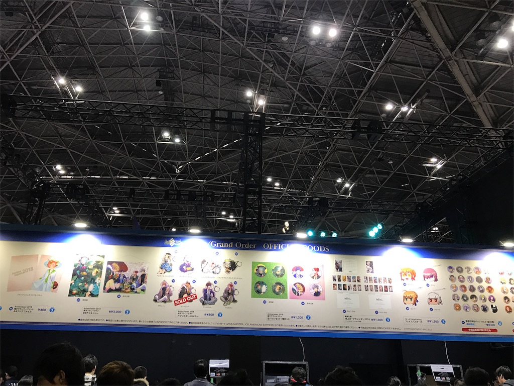 f:id:kishinox:20180331233757j:image f:id:kishinox:20180331233757j:image