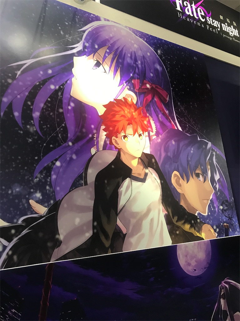 f:id:kishinox:20180331234715j:image f:id:kishinox:20180331234715j:image