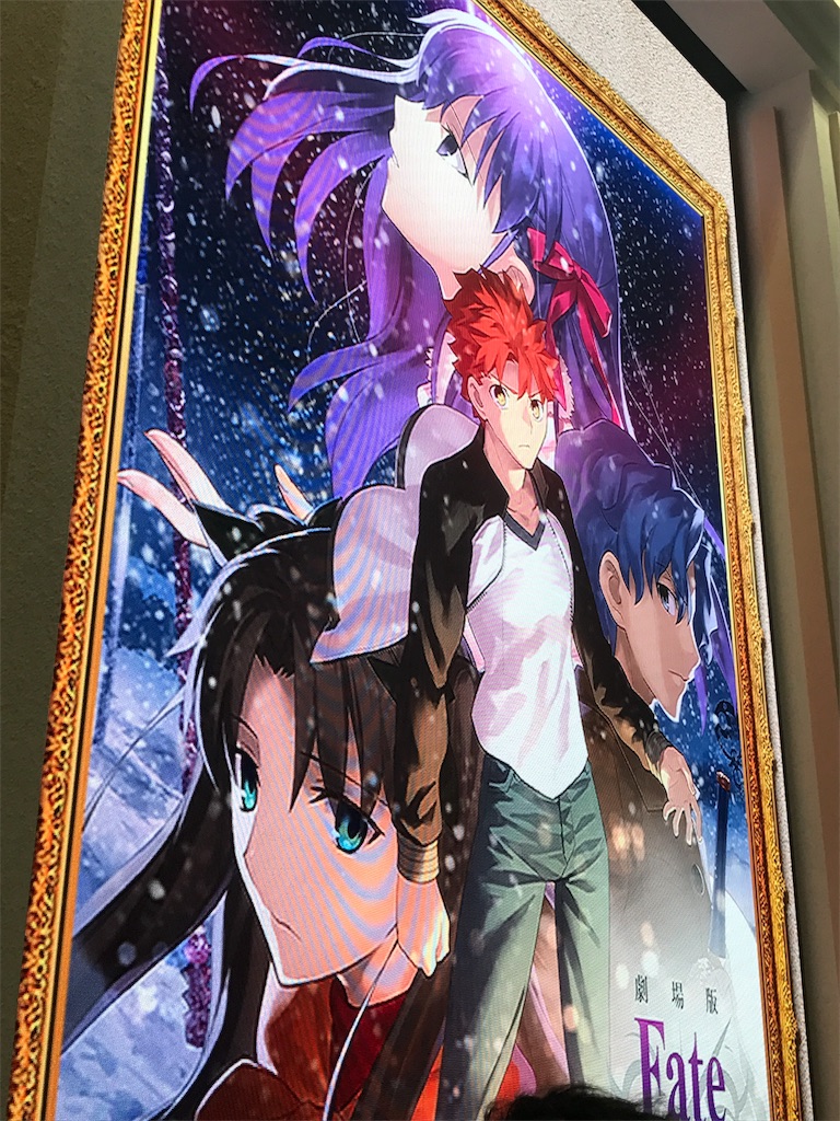 f:id:kishinox:20180401131455j:image f:id:kishinox:20180401131455j:image
