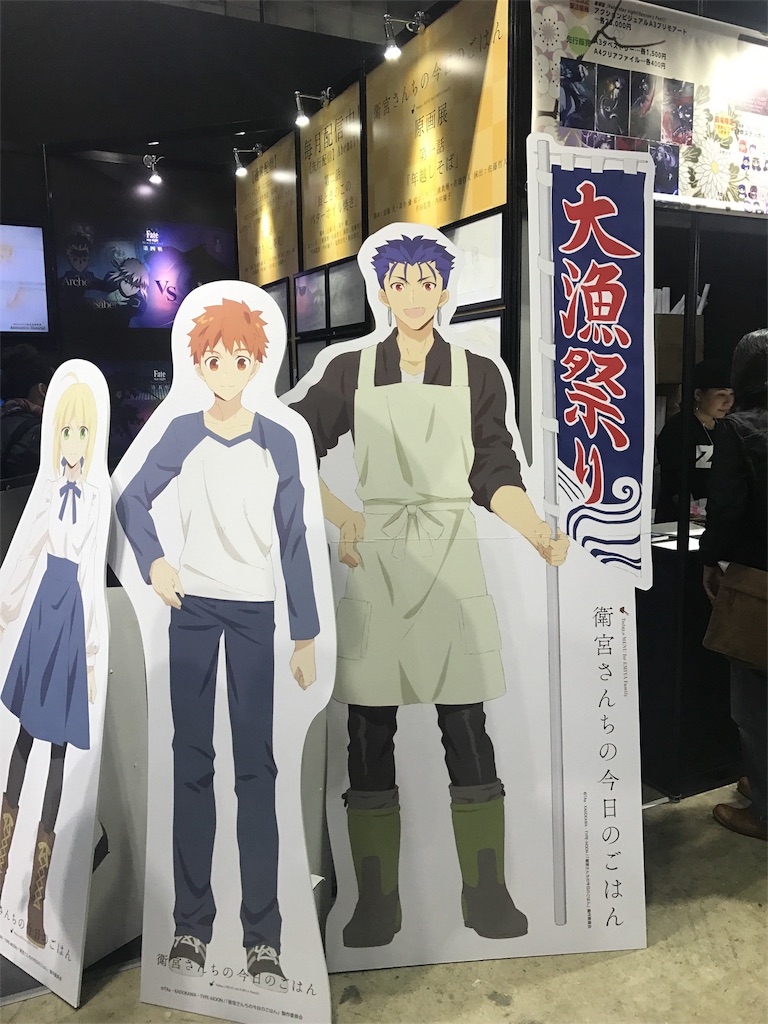 f:id:kishinox:20180401171038j:image f:id:kishinox:20180401171038j:image