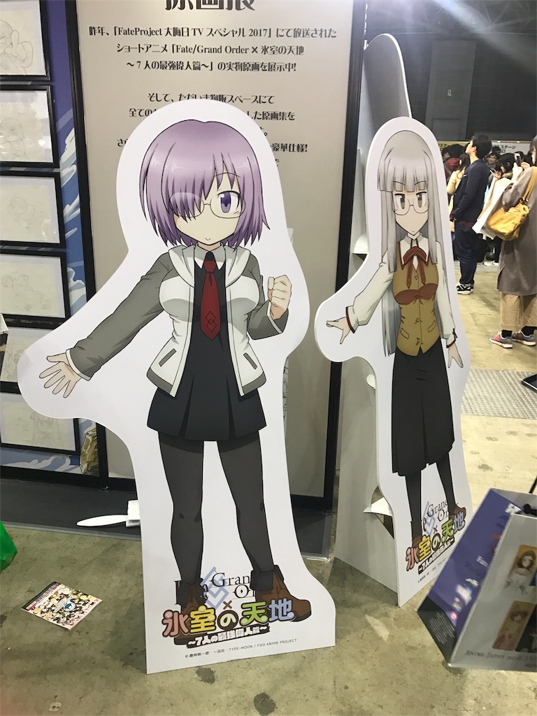 f:id:kishinox:20180401171125j:image f:id:kishinox:20180401171125j:image