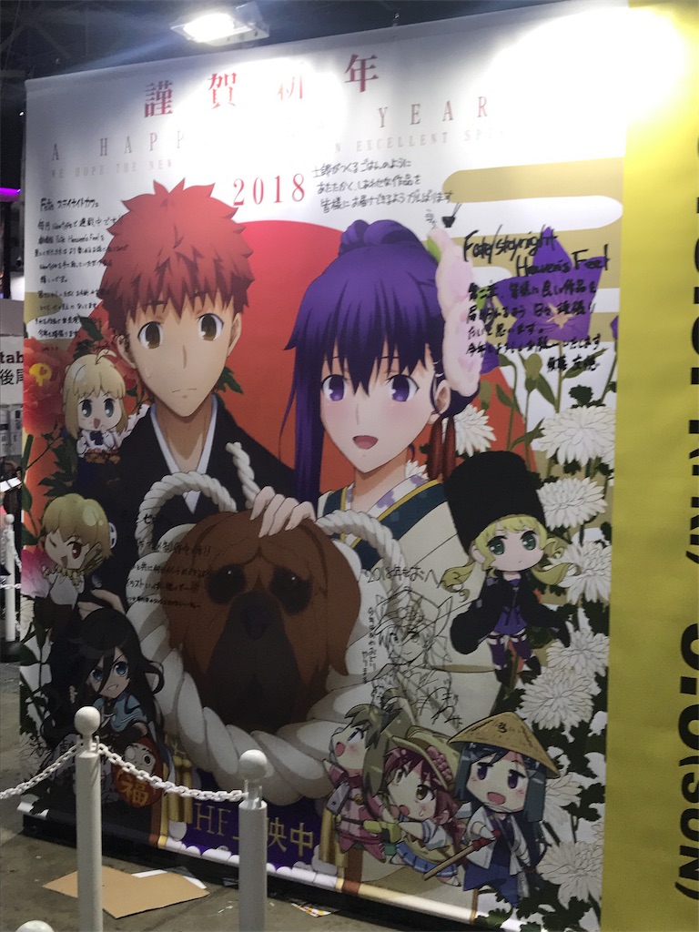 f:id:kishinox:20180401171157j:image f:id:kishinox:20180401171157j:image