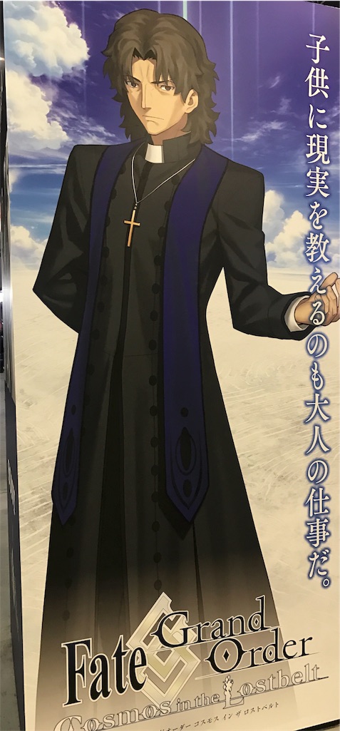 f:id:kishinox:20180401212408j:image f:id:kishinox:20180401212408j:image