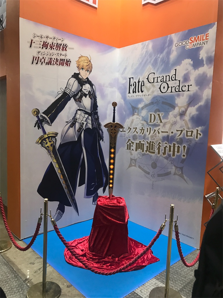 f:id:kishinox:20180401213349j:image f:id:kishinox:20180401213349j:image