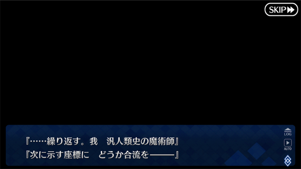f:id:kishinox:20180411214739p:image