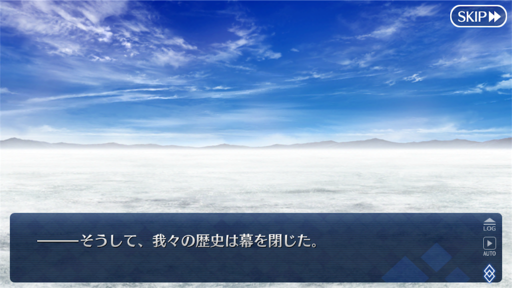 f:id:kishinox:20180411214947p:image