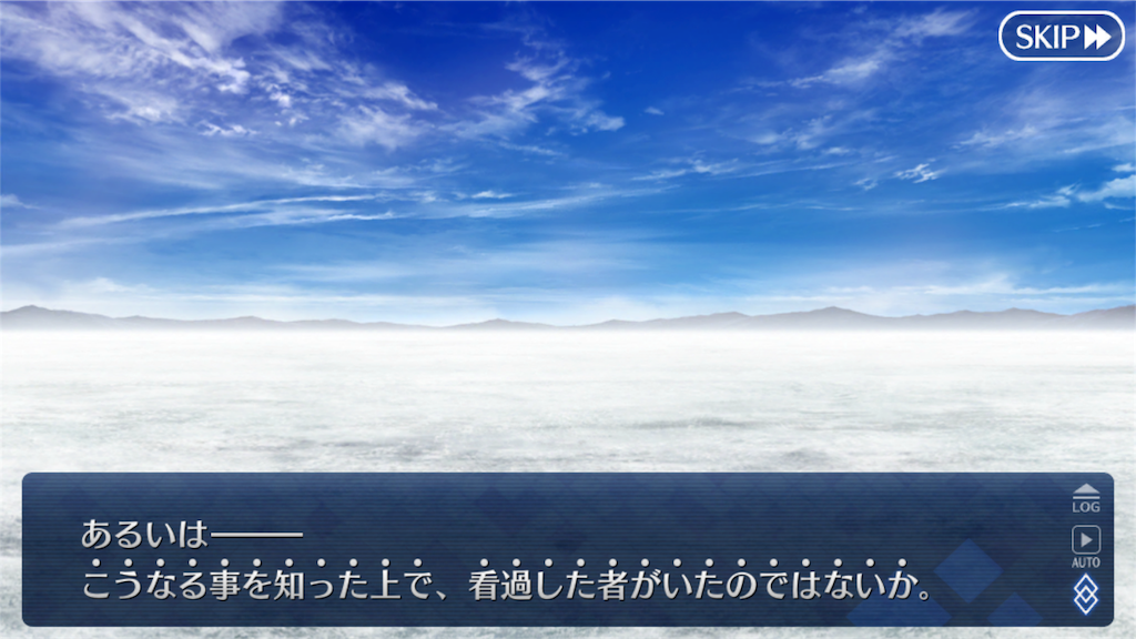 f:id:kishinox:20180411215150p:image