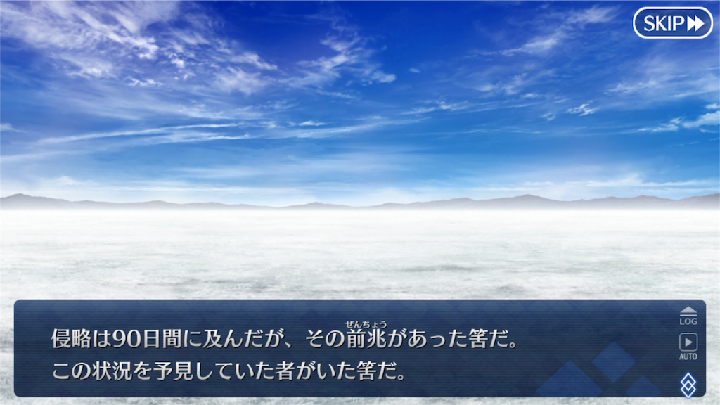 f:id:kishinox:20180411215151p:image