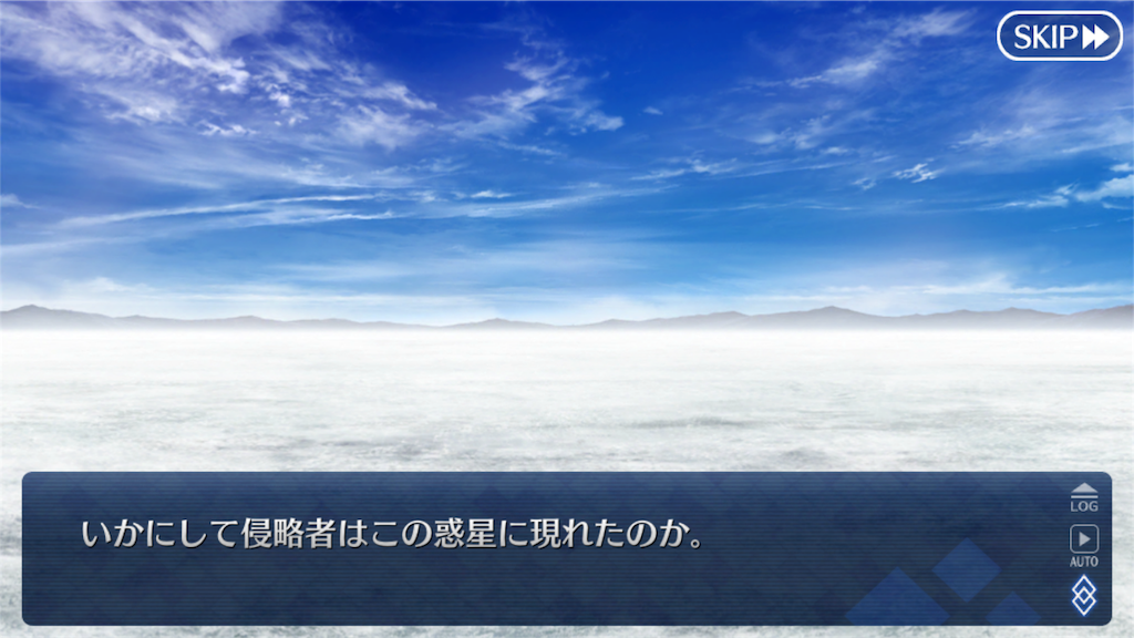 f:id:kishinox:20180411215421p:image