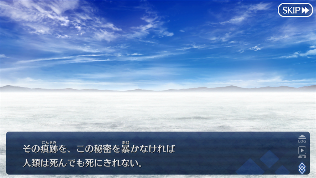 f:id:kishinox:20180411215434p:image