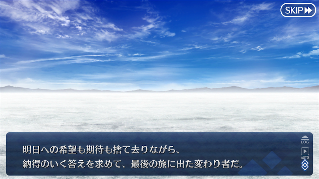 f:id:kishinox:20180411215513p:image