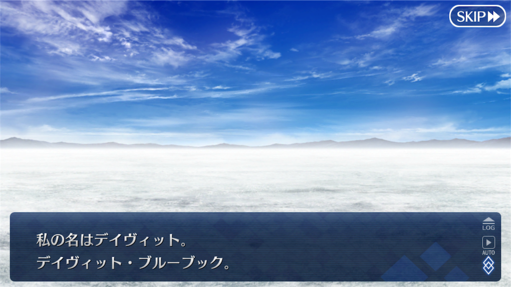 f:id:kishinox:20180411215532p:image