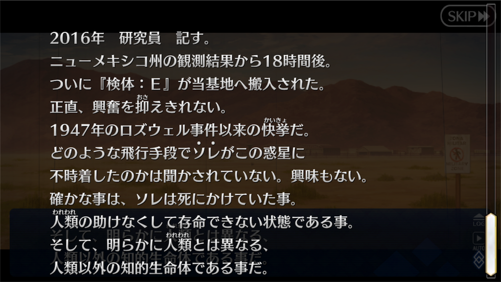 f:id:kishinox:20180411215620p:image