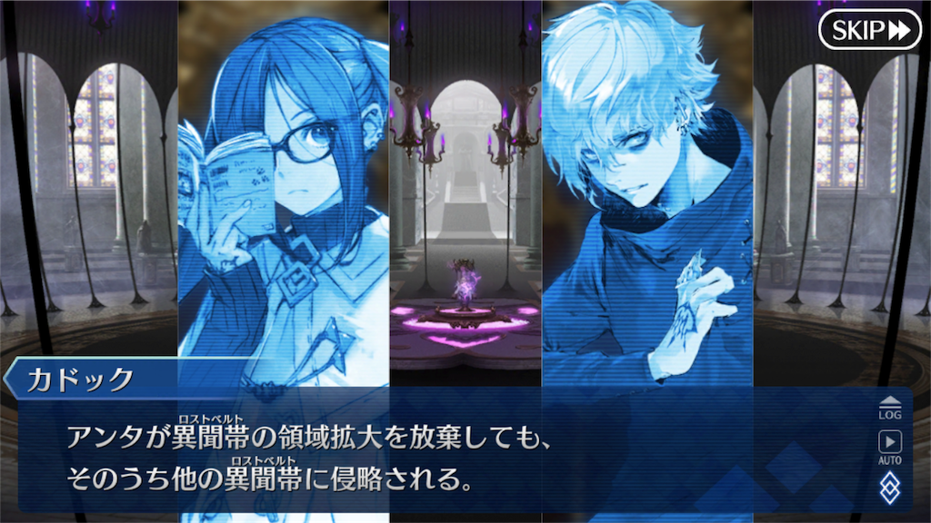f:id:kishinox:20180411220814p:image