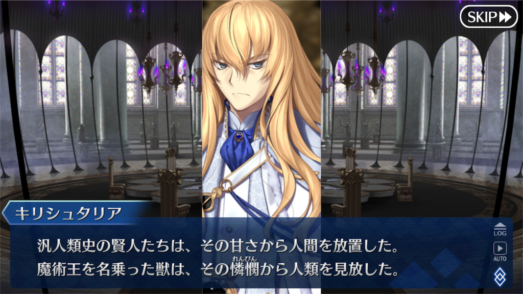 f:id:kishinox:20180411231538p:image