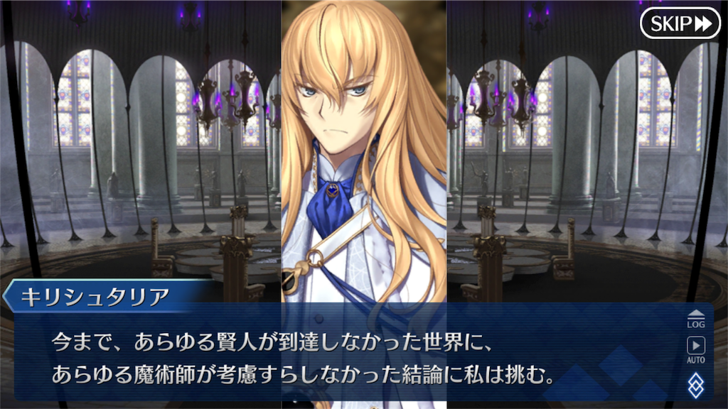f:id:kishinox:20180411231634p:image